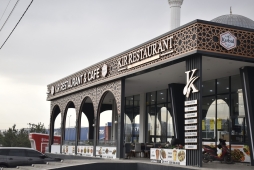 OSB Alışveriş Merkezi